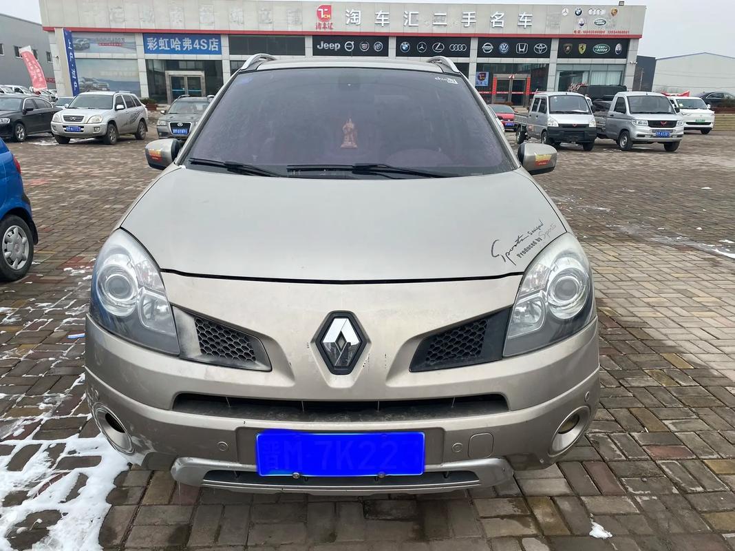 东莞72日产汽车与雷诺的合作，哈弗的低能耗柴油动力技术